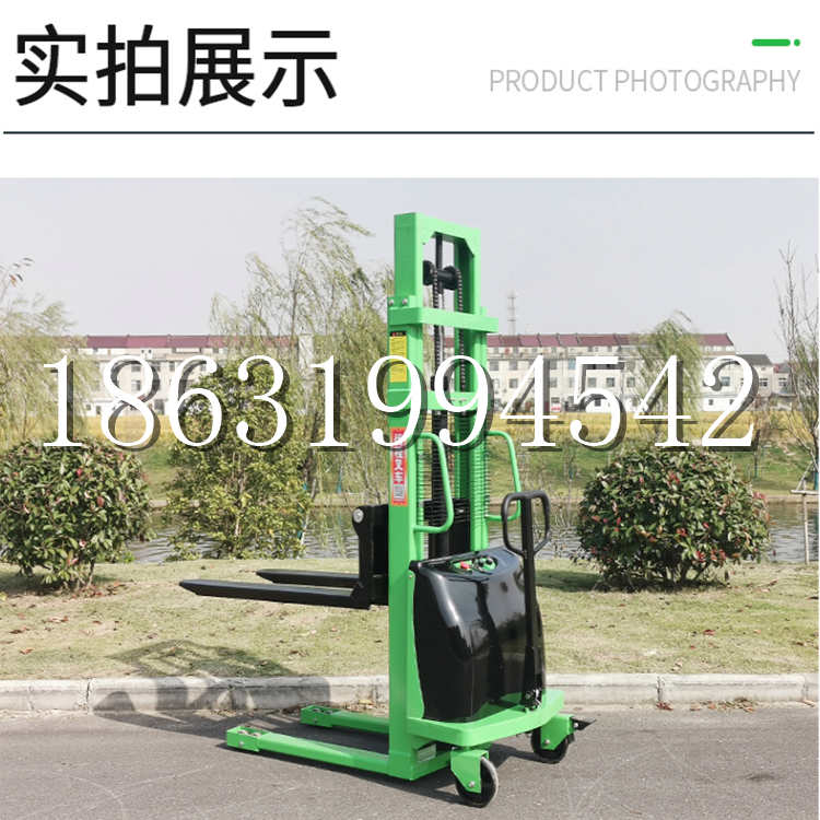 鄂托克旗电动叉车堆高车液压铲车电瓶1吨2吨站驾步行式小型全自动叉车